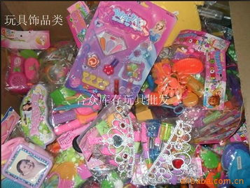庫存玩具批發(fā)新模式 按斤稱重，4.5斤外貿(mào)尾單玩具引領銷售熱潮