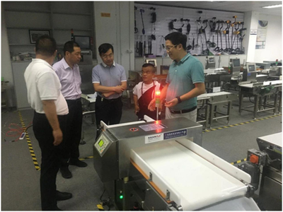 熱烈歡迎河南省鄧州市家鄉領導蒞臨善安公司參觀指導工作