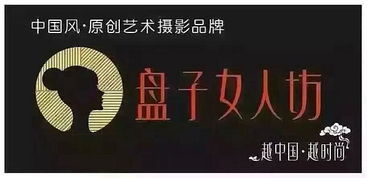 文化藝術(shù)交流策劃 為何值得“下血本”？