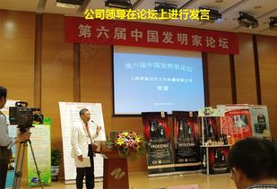 黃嘉教育 跨界融合，創(chuàng)新傳承中華傳統(tǒng)文化