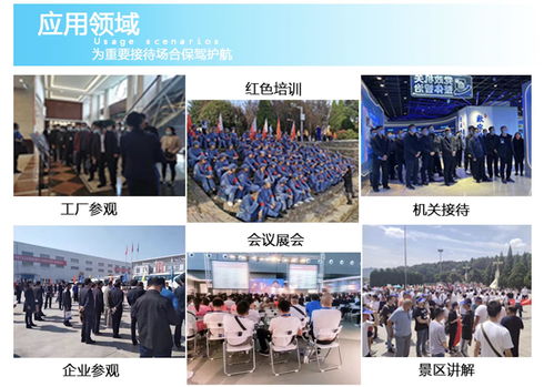 跨越語言，連接文化 優(yōu)選外語翻譯設(shè)備與專業(yè)文化藝術(shù)交流策劃指南