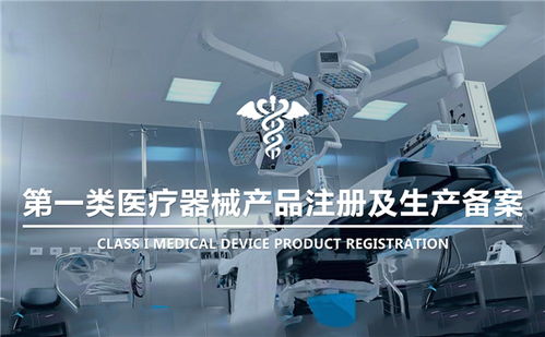 高新技術企業認定與ISO20000認證 常德、益陽企業技術交流與發展的雙翼